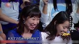 金星秀：霍建华现场给女孩梳头，林心如还有三秒钟到达战场
