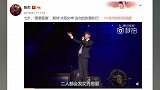 离婚传闻发酵迅猛，张杰回应表态，网友：是真的我就不相信爱情了