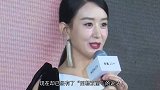 四杨双丽成最具人气女演员，杨紫后劲十足，双杨没作品被嫌弃