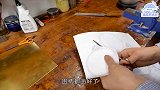 国外老汉剪铜片，无意中把它做成了西方神话里的这个，太美了