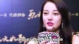 这位90后当红小花将与公司解约？令人意外，杨幂要慌了！
