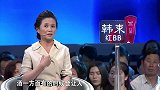 陆毅自爆喝醉酒囧事，老婆竟然套他话，他的回答太机智了！