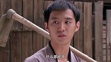 小伙和农村妻子下地干活，母亲说他不是种地的料，小伙却这样回答