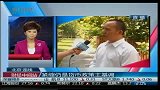 我国政府可能会暂停收紧政策的步伐