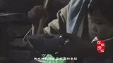 一家三口都是革命烈士，儿子出生8个月入狱，年仅8岁牺牲！