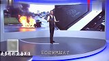 张召忠苏联舰艇事故起火宁愿沉没，为何也不让美国来救援