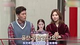 在韩国亮相的女明星，刘亦菲出现韩国综艺，众人惊叹：她太美了