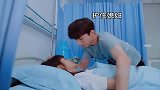 顾未易真的太有安全感了