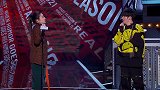 删减版：黄奕什么大风大浪都经历过，就是没经历过大张伟