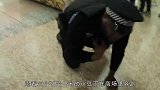 搞笑警察全力出击，街头逮捕五岁小孩，吃瓜群众实力围观