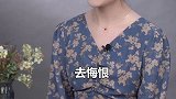 完全接受每个时期的自己，也不必悔恨！ 接纳自己