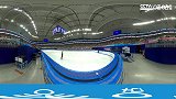 上海超级杯花样滑冰：郭雨竹和赵鹏昆冰舞组合唯美演出（VR）
