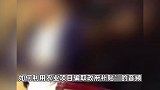 包工头“偷拍法院副院长打麻将”敲诈案一审宣判：被告人无罪