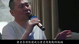 陈建斌夫妻关系破裂？注意蒋勤勤的反应，网友：还是吴越般配