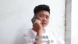 骗子给小伙打电话，小伙用竟英语和骗子对话，太逗了