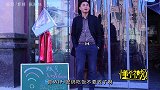 饭店做活动，算WIFI密码免费吃饭，不料被数学老师钻了空子