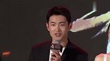 黄子韬祝福王彦霖 调侃他“上大学就去过非洲度假”