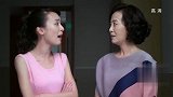亲女儿假惺惺来看生病的老爹，没想到亲爹当初发火，直接让她滚！