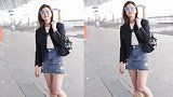 陈妍希少女感爆棚，穿黑色西服搭配牛仔短裤走机场，秒变时尚辣妈