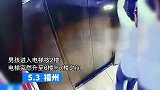 痛心！电梯故障，13岁男孩扒门自救失败坠亡！