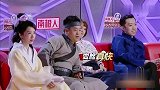 杨树林卡里突然多了18万，亲家瞬间翻脸比翻书还快，太现实了