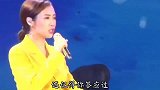 云朵现场版《西海情歌》声音苍凉凄美，高音震撼，让人回味