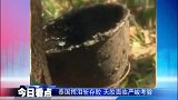 泰国挥泪斩存胶 天胶面临严峻考验