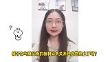 继父母与继子女权利义务关系，会随着婚姻终止而终止吗？