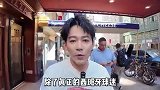 苏醒：世界杯一冠两亚不是16强 梅西是当世GOAT不是营销咖