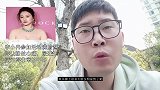 李小冉参加活动满脸憔悴让粉丝心痛，最近生活过得非常的不好