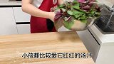 苋菜过季就没了，今天终于学会怎么储存了，放2个月没问题