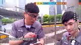 不愧是中戏导师，黄磊瞬间识破孙红雷拙劣演技，贼逗