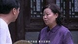 别样幸福：绿茶婊搞砸公司重大项目，没想到她竟用眼泪对付总裁