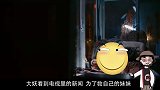 一部台湾校园恐怖片 女老师当众自燃 只因嘴太贱得罪学生