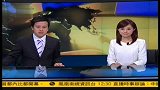 亚太股市反弹-沪港深小涨-凤凰午间特快20111220