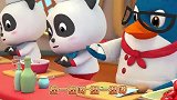 宝宝巴士美食总动员—比大鱼大肉还好吃大餐来喽，你猜是什么？