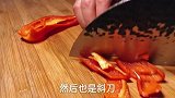 全家人最爱的一道下饭菜，饭店要30元一份，在家做成本不到3元