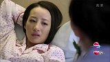 姑娘还躺在病床上，小伙就开始说钱的事情