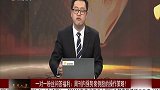 确认个股是属于短线还是中线，再进行后续操作