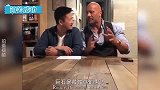 星说中文有多强金刚狼迷之自信唱跑调歌曲，吴京坑惨巨石强森