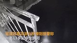 【云南】作业没写好被妈妈批评 13岁初中男生生气跳河