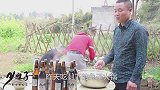 火锅兔吃完又烫毛肚黄喉，四娃有话说，还是老三样吃起才够味