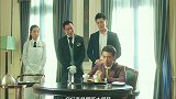 霸道总裁吃一道菜后，好吃到哭了！