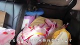 长途在外自驾游，吃住都在车里，被热醒幸好还有小风扇
