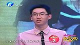 知根男子自称曹操第代孙,携带曹操真迹,太厉害了