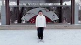 最冷的地方跳最热闹的舞