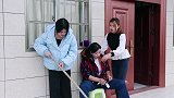 云南民间山歌剧《婆媳之间我为难》第八集