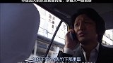 捡来的队友不要丢，说不定就是个内鬼#宅家dou剧场