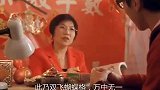 一本正经的胡说八道…农夫组合的由来