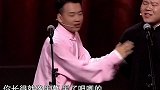 小岳岳与观众的相爱相杀德云社 岳云鹏 郭麒麟
